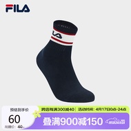 FILA 斐乐官方男袜中腰袜2023冬时尚舒适运动袜休闲袜中筒袜