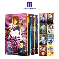 milumilu 1-8 Amulet Kazu Kibuishi Original English literary novels books