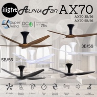 ALPHA AlphaFan - AX70 3B/56 INCHES | AX70 5B/56 INCHES DC Motor Ceiling Fan (8 Speed Remote)