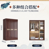 BW88/ Zhongwei New Chinese Style Ugyen Wood Solid Wood Wardrobe Bedroom Five Open Doors Storage Locker Home Wardrobe-Thr