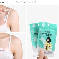 36 Pieces Of Tape For Women Who Are Not Afraid Of Double-Sided Clothes And Body Shades