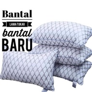 Bantal Leyna Favourite