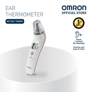OMRON Ear Thermometer TH-839S [1 year warranty]