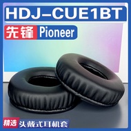 Suitable for Pioneer Pioneer HDJ-CUE1BT Earmuffs Earphone Case Sponge Replacement Accessories