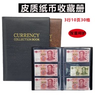 Banknote Collection Protection Book Banknote Collection Book Ancient Coin Commemorative Coin Collect