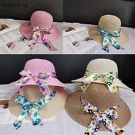 &lt; Hat Fashion &gt; Straw Hat Sun Hat Beach Women Summer Hat UV Protect Travel Cap .