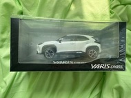 白色 Toyota Yaris Cross 模型車