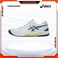 Asics Men's Tennis Shoes Gel-Dedicate 8