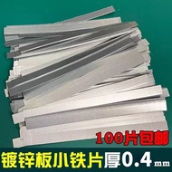 Galvanized Sheet Iron Sheet Anti-rust Bendable diy Handmade Small Iron Sheet Pipe Fixing Laminate Fl