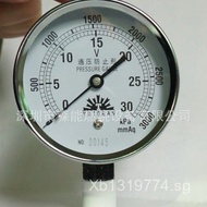 YOTOGAS Pressure Gauge,Supply,Pressure Gauge Over Micro Pressure Gauge Type Gas Pressure Prevent Bur