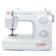 Mesin Jahit BUTTERFLY JH8530A / JH 8530A Portable Multifungsi