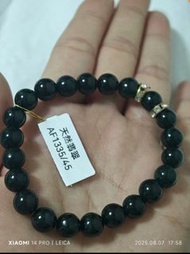 天然墨玉翡翠手串
