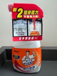 威猛先生強力去霉劑