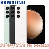 Samsung Galaxy S23 FE 8G+256G奶油白
