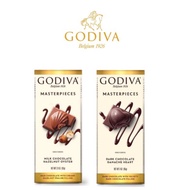 GODIVA MASTERPIECES Milk Chocolate Hazelnut Oyster 83g + Dark Chocolate Ganache Heart 85g Tablet