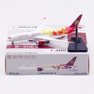 AViation 1/400 Auspicious Airlines B787-9 Metal Airliner Model B-20EQ Peony Painted