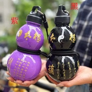 Gourd Water Cup Black Myth Gourd Cup Black Myth Plastic Gourd Water Bottle Children Outdoor Sports W