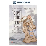 Book - Demon Coc Tu - Wisdom of Behavior - NSKT | Sbooks Sbooks Sbooks Sbooks BOOKS BOOKS BOOKS BOOK