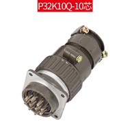 Aviation Plug Socket Connector p20-2 Core 3 Core 4 Core 5 Core 7 Core Round Industrial Connector 20m