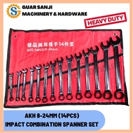 AKH IMPACT COMBINATION SPANNER SET 8-24MM 14PCS COMMON RING SET HEAVY DUTY