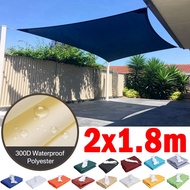1.8mx2m 300D Waterproof Polyester Fabric Waterproof Sun Sails Garden Patio Sun Shelter Outdoor Backy