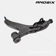 48620-0N010 48640-0N010Toyota Crown REIZ Control Arm Hanging Front Wheel Lower Arm