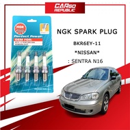 Nissan Sentra N16 (BKR6EY-11) Ngk Spark Plug Set 100% Original