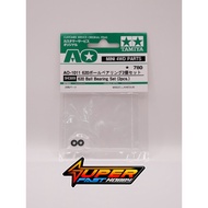 TAMIYA 94389 620 BALL BEARING SET (2pcs)