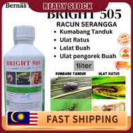 Bright 505 Racun Seranggan 505  Racun 505 Serangga Racun Ulat Pengorek Batang Durian Racun Ulat 505 