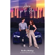 PDF Along for the Ride: A Romcom-ystery by Heather Miekstyn (Detectives in Love Series #1)