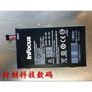 InFocus UP140008 M2 M2 M2+Mobile Phone Battery Board