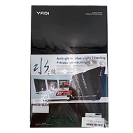 yadi 靜電吸附 asus rog zephyrus g16 2024 gu605mv 專用 16吋 16:10 水之鏡防窺片