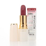CEZANNE 持久潤澤唇膏 N 306