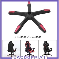 [Lacooppia1] Office Chair Base Swivel Chair Base for Gaming Chair Computer Chair Replacement Parts