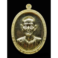 Rian Ah Pek Rong Si,Luang Phor Thong,Wat Banrai