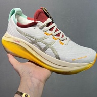 27 Men and Women Running Shoes Nimbus 27 Shock Absorption Sport Shoes Z8JJ XRIS 9XY2 K3FB