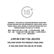 HOTBUY - 【冰感/熱感】SIYI 冰感潤滑劑 拉絲水溶性潤滑液 人體潤滑油 潤滑油液 KY 性愛輔助工具 情趣用品 成人用品 Staycation（EXP：2026-07-04）