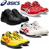 🇯🇵日本直送 ASICS防滑安全鞋 JSAA A級安全靴 ASICS BOA ASICS CP306 FCP306 asics working shoes 工作鞋 行山鞋 廚房鞋 工地鞋 地盤鞋