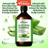 Aloe Vera Shampoo, Long-Lasting Floral Scent, Oil Control, Daily Use, 300ml  Syampu Lidah Buaya, Har