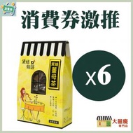 黛絲物語 - 黑糖薑母茶(x6盒) - 消費券激推