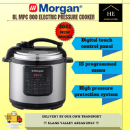 Morgan Electric pressure cooker MPC600TC (6L) | MPC-800TC (8L)