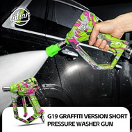 G19 SHORT PRESSURE WASHER GUN-Graffiti Style