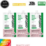 (3 ซอง) Oxecure Acne Clear Powder Mud แต้มสิว แป้งโคลนพอกหน้า 5g  oxecure อ๊อกซีเคียว แอคเน่ เคลียร์