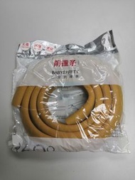防撞條