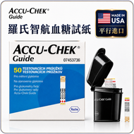 Accu-Chek Guide 羅氏智航血糖試紙 50張 美國製造 平行進口