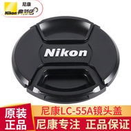 Nikon LC-55A 55mm Caliber Original Lens Cap Suitable for D3400 D5600 D7500 Case AF-P 18-55 Lens