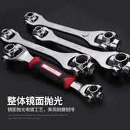 Heavy-Duty Multi-Function Socket Wrench Set 52 in 1 Eight-in-1 Multi-Purpose Wrench 8-21mm Auto Repa