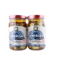 Zaragoza Spanish Style Sardines in Corn Oil 2 jars