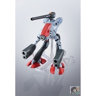 Bandai HI-METAL R MACROSS MACROSS Kailong Combat Capsule GLAUG