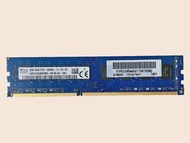 SK Korea hynix 8GB DDR3-1600
